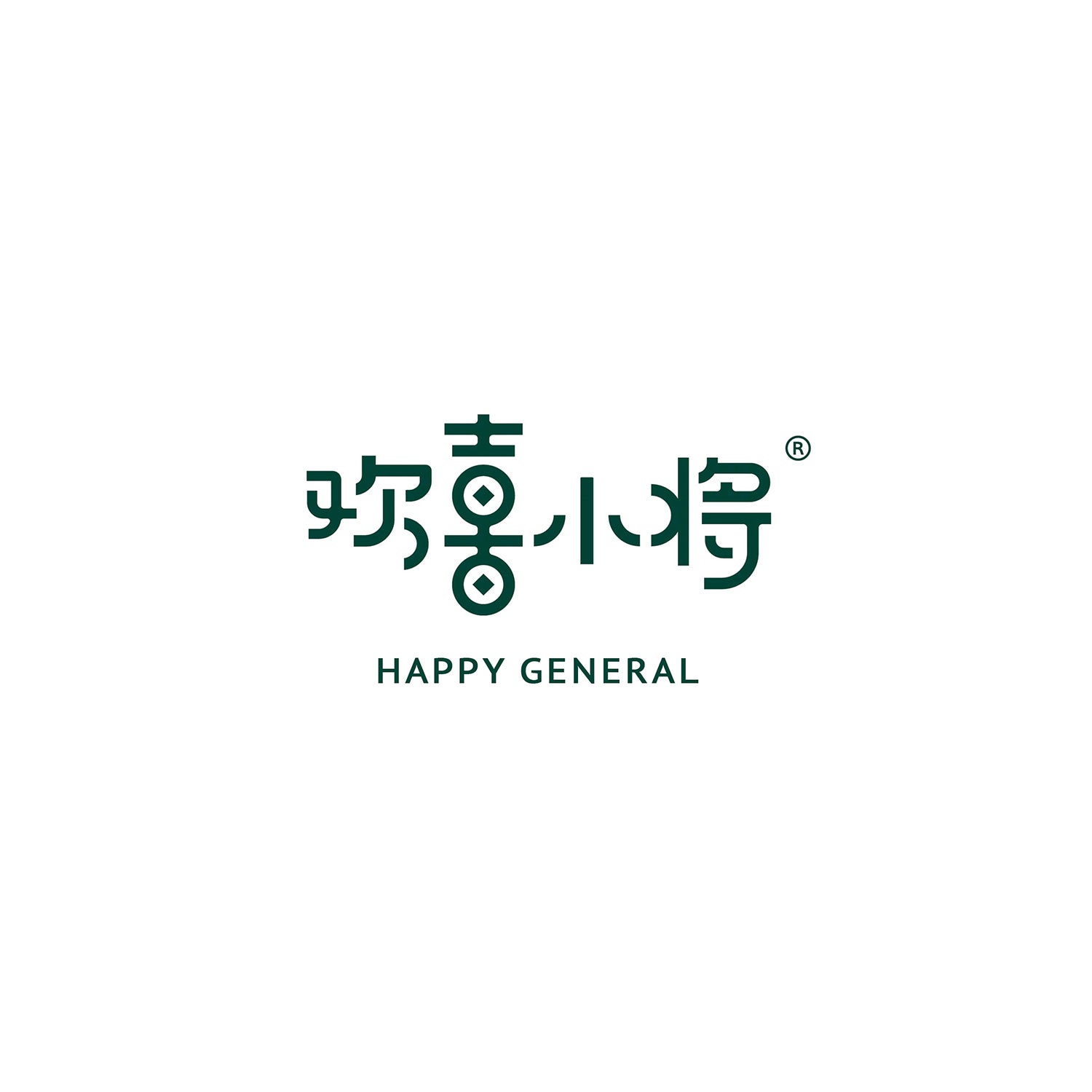 Happy General