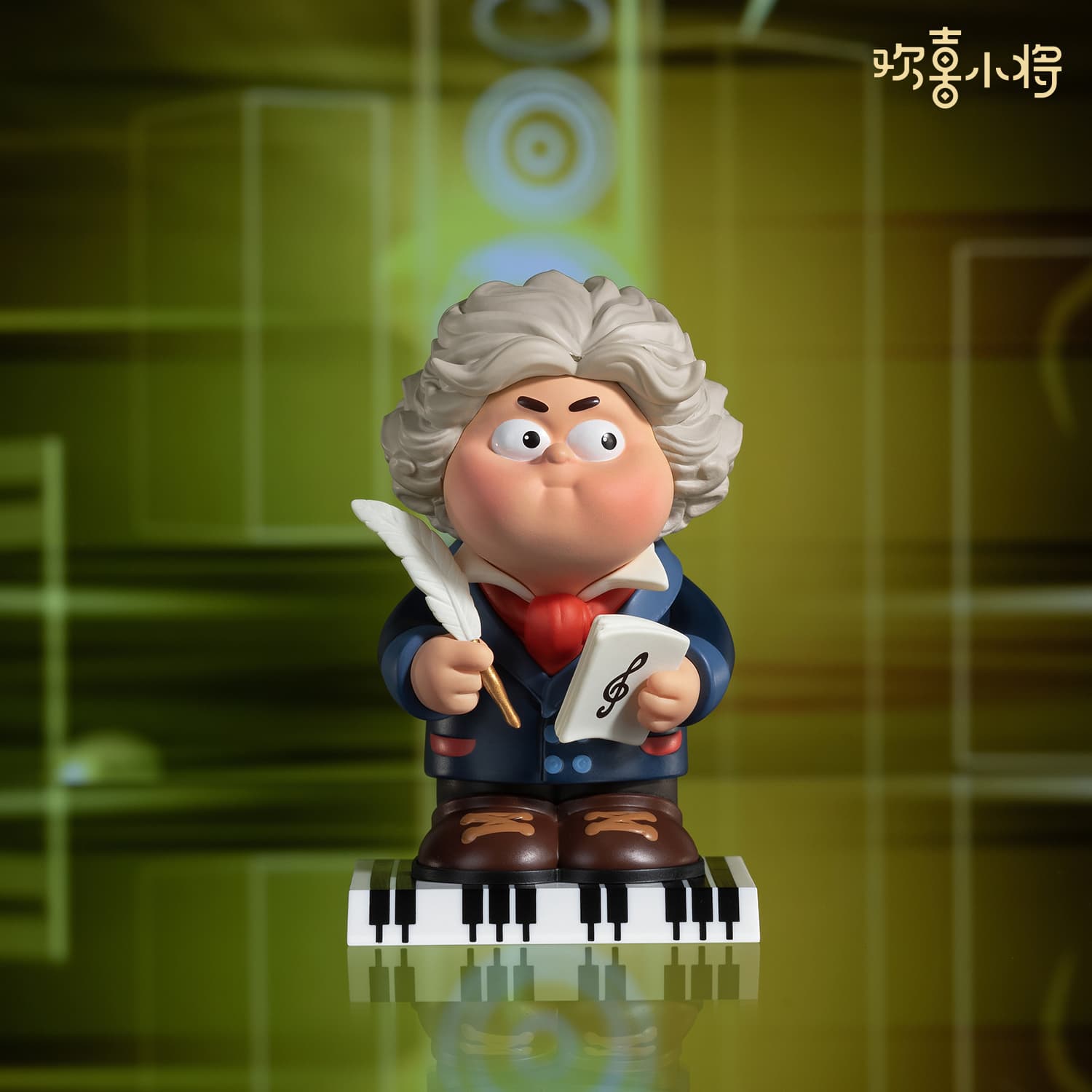 Beethoven