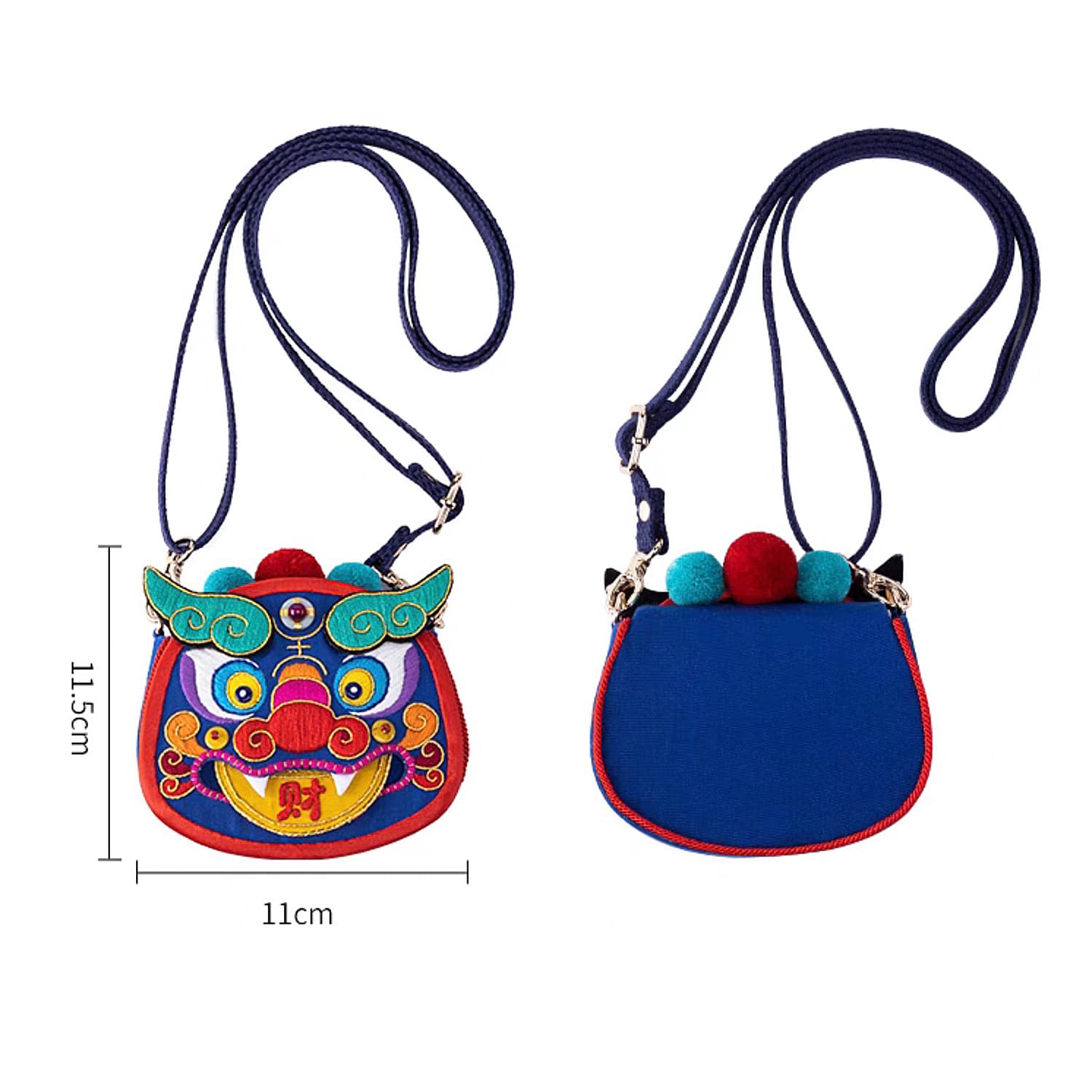 Pixiu Bag