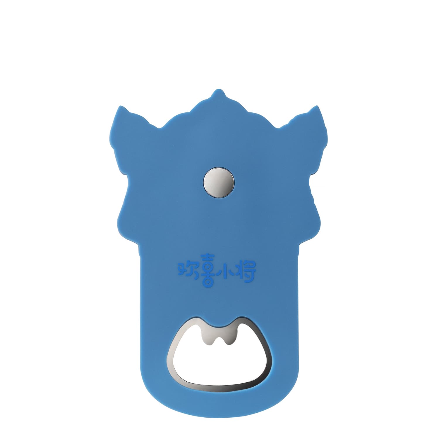 Ruyi Lion Bottle Opener Package