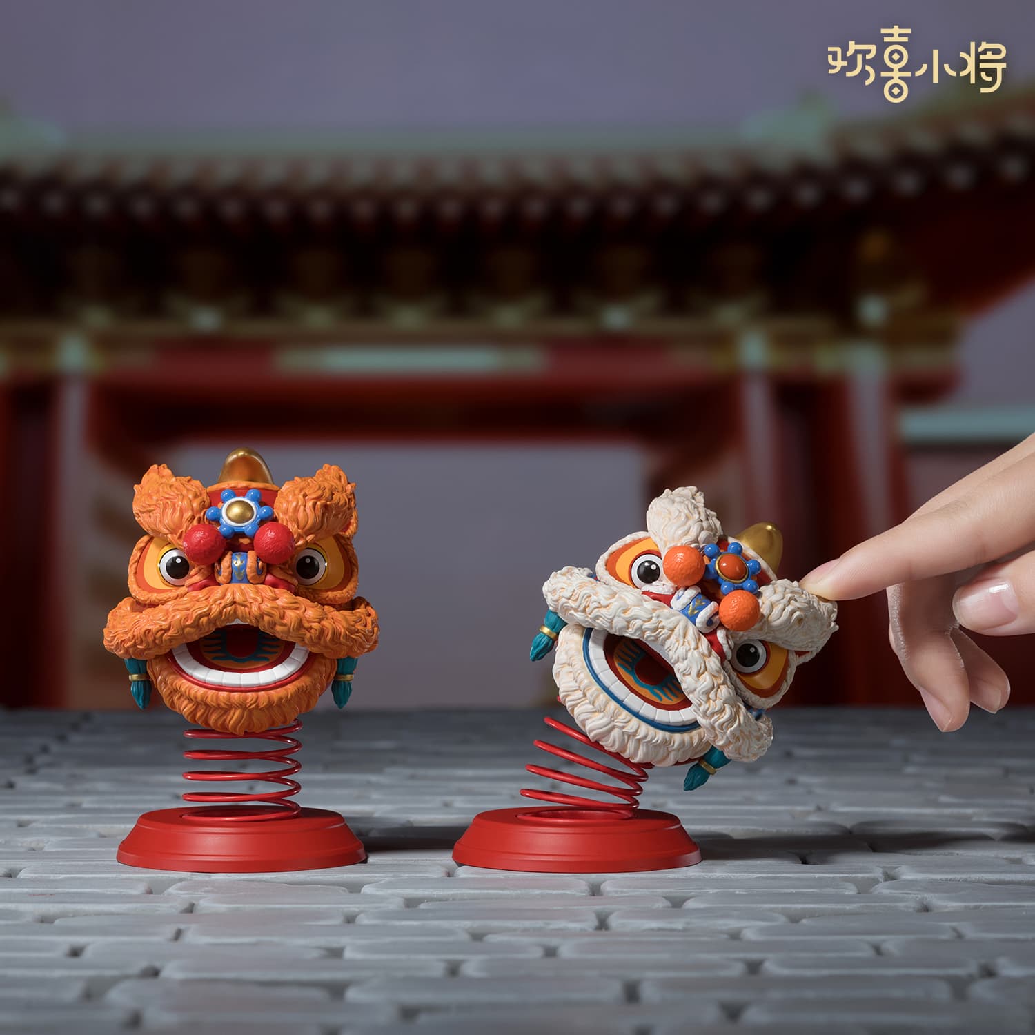 Ruyi Lion Bobblehead